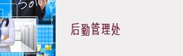 點擊查看原圖